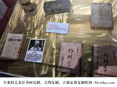 广水-哪家古代书法复制打印更专业？